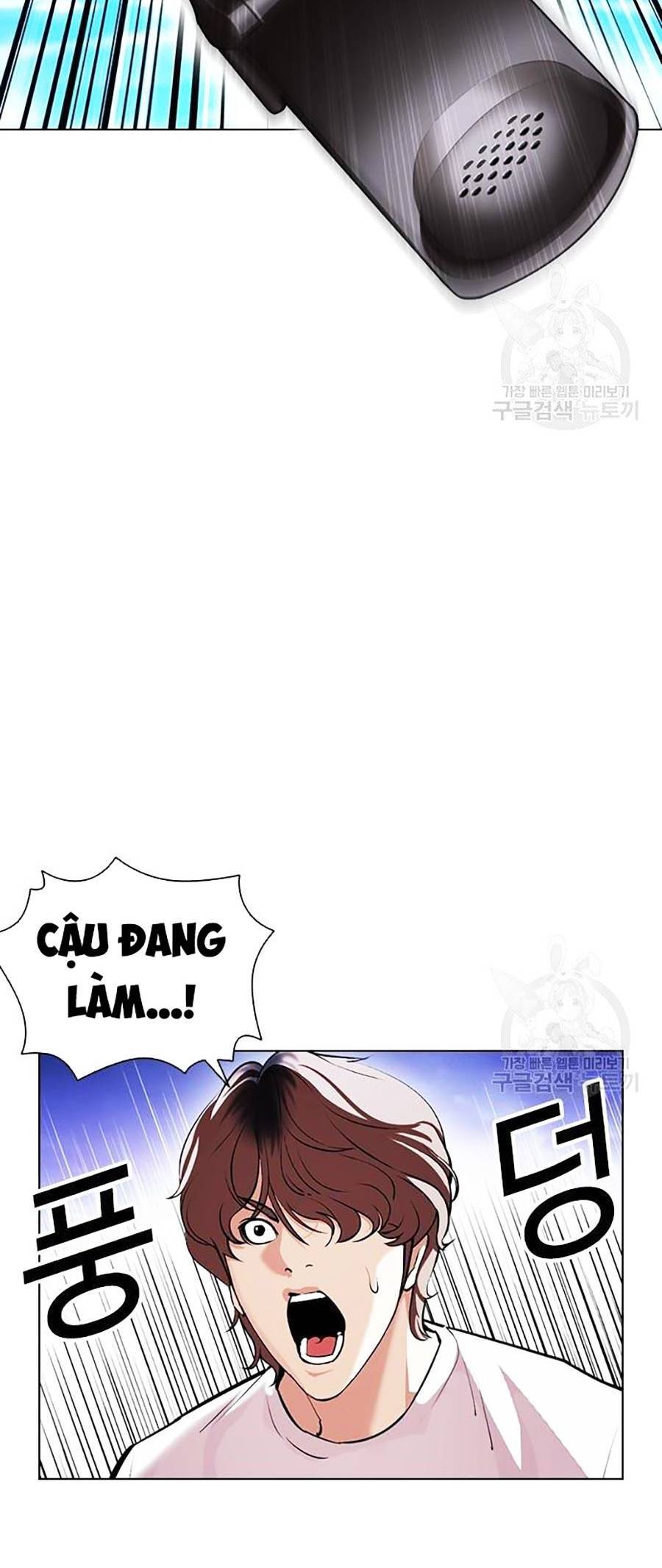 Chương 399 - trang 66