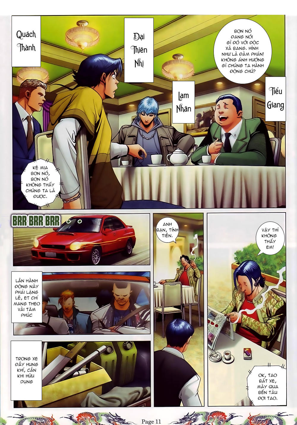 Trang 7