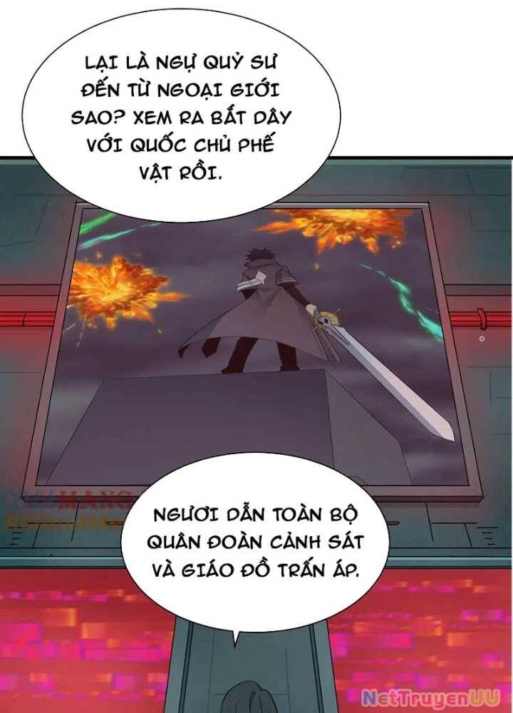 Trang 29