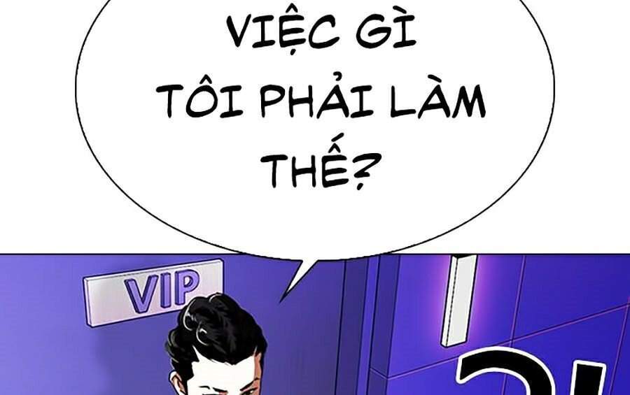 Trang 120