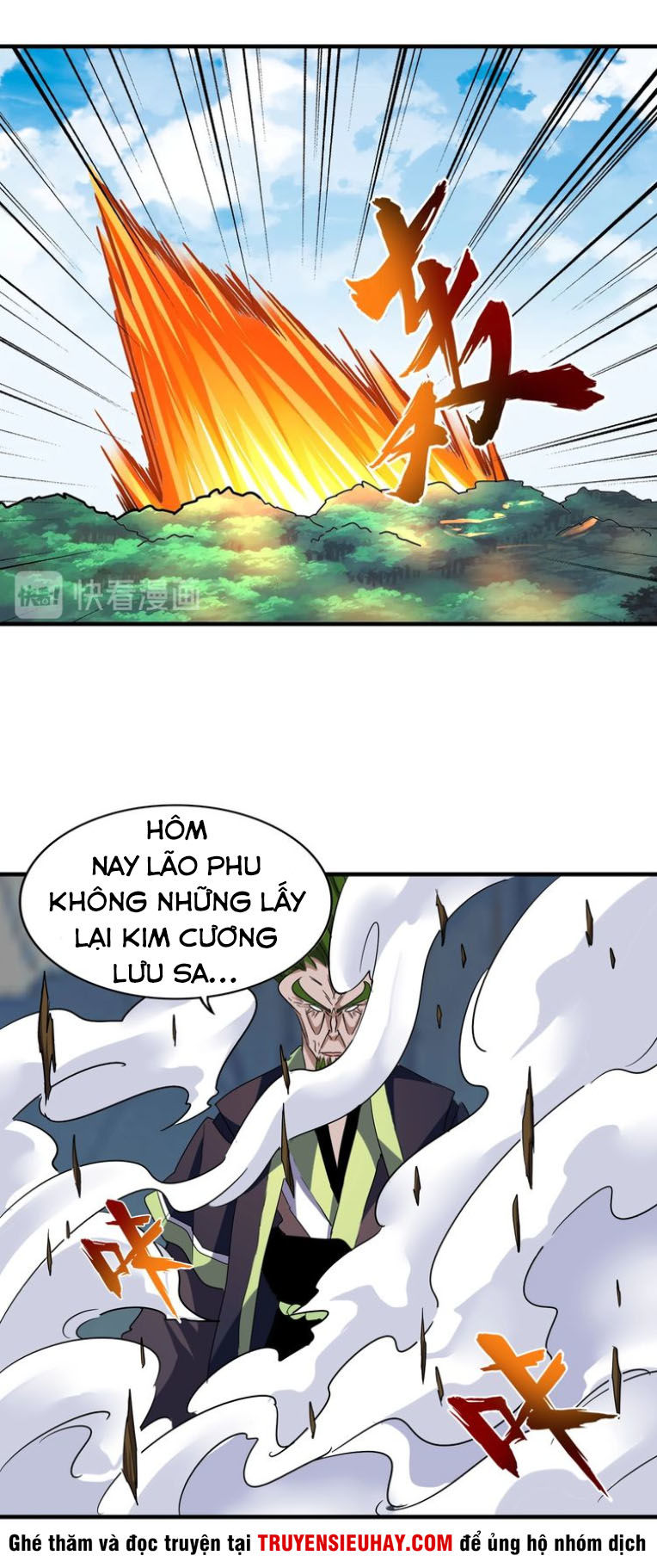 Trang 31