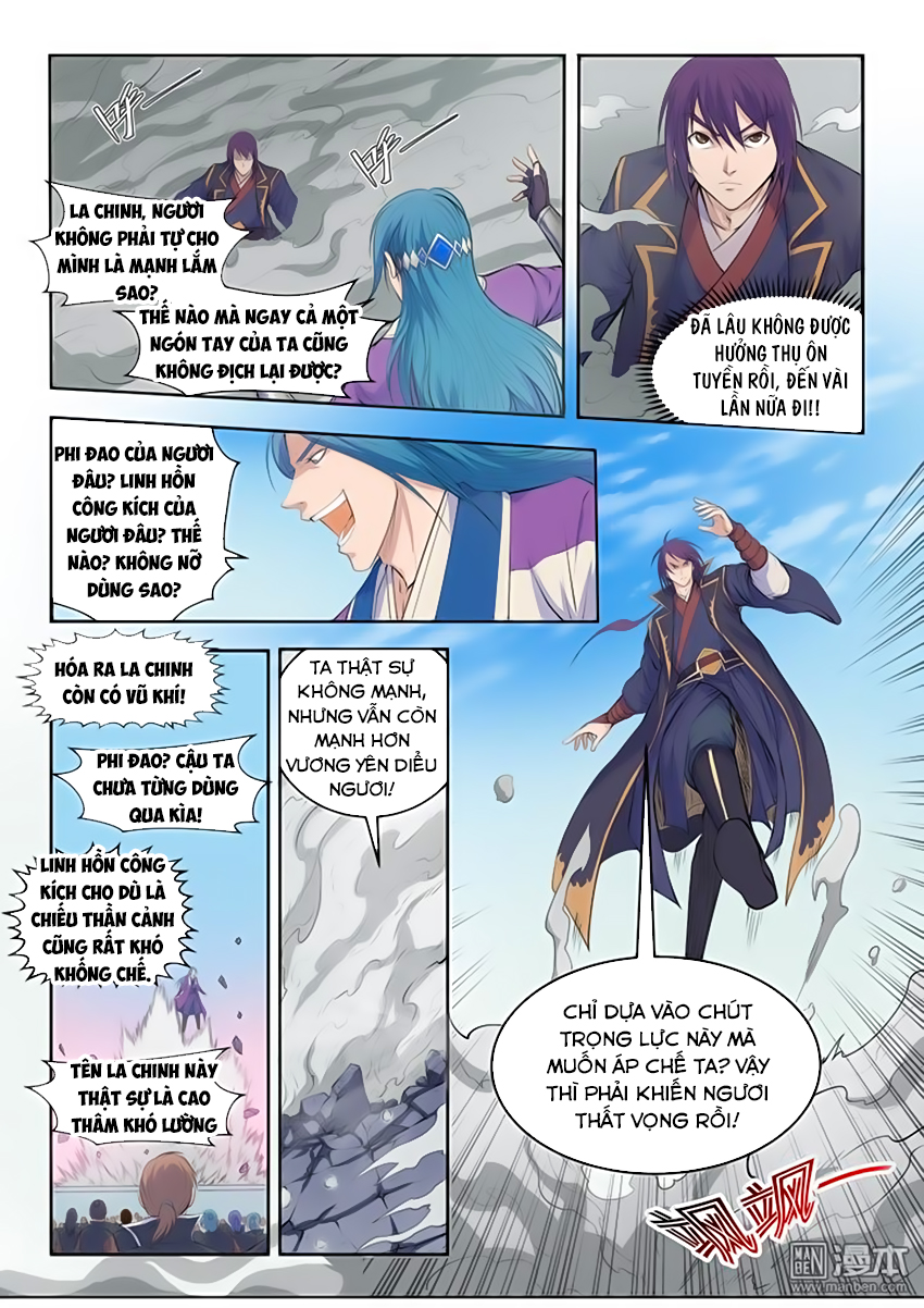 Trang 6