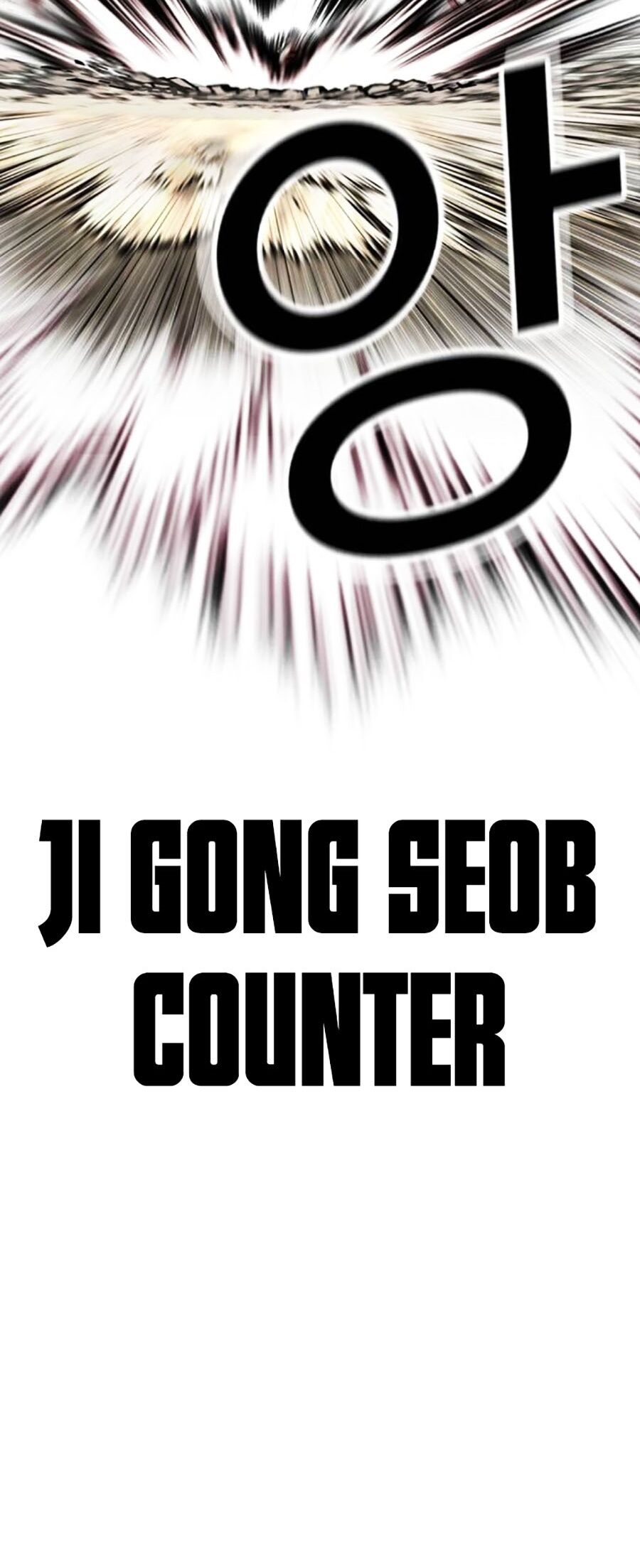 Trang 120