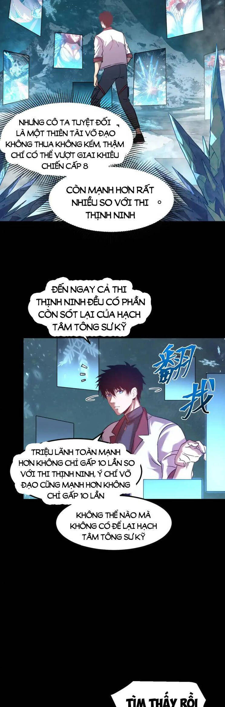 Trang 22