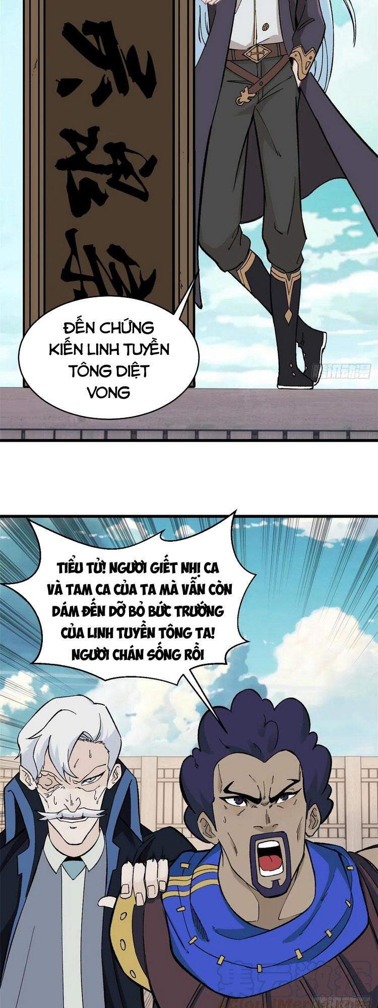 Trang 3