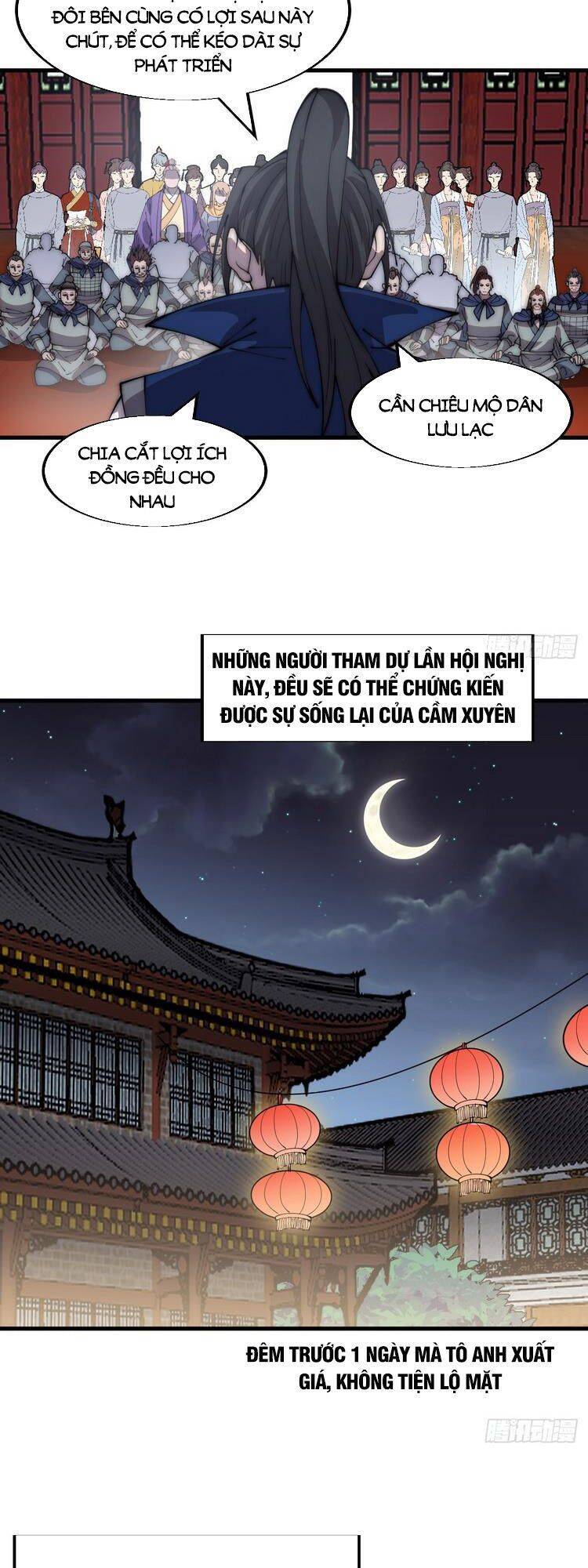 Trang 25