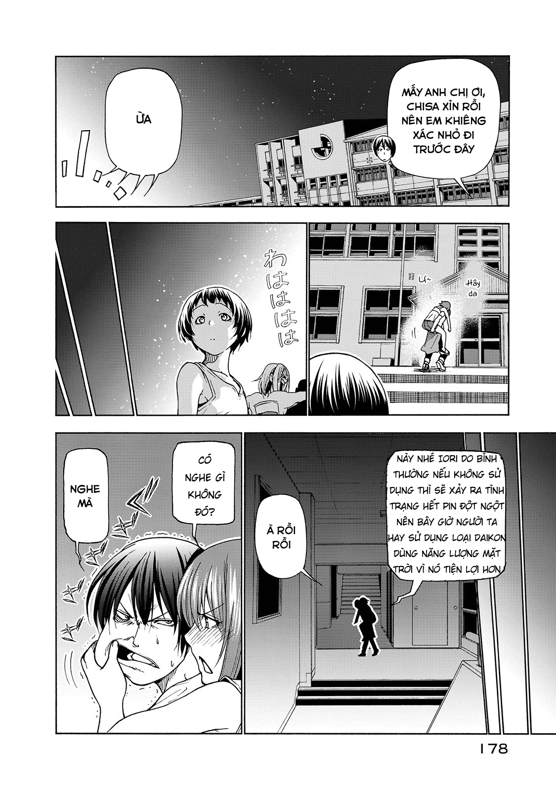 Trang 55