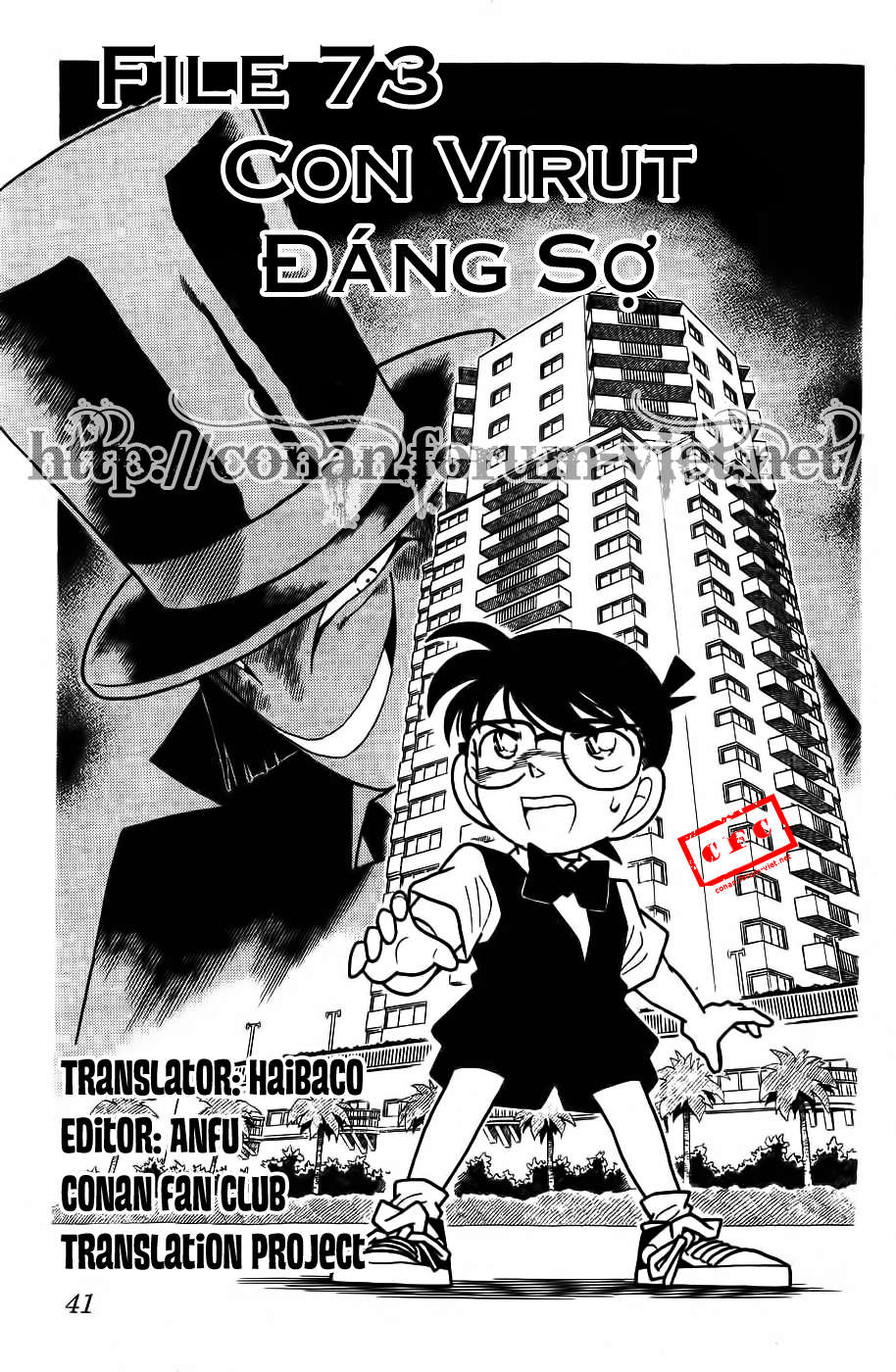 Trang 1