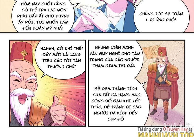 Trang 12