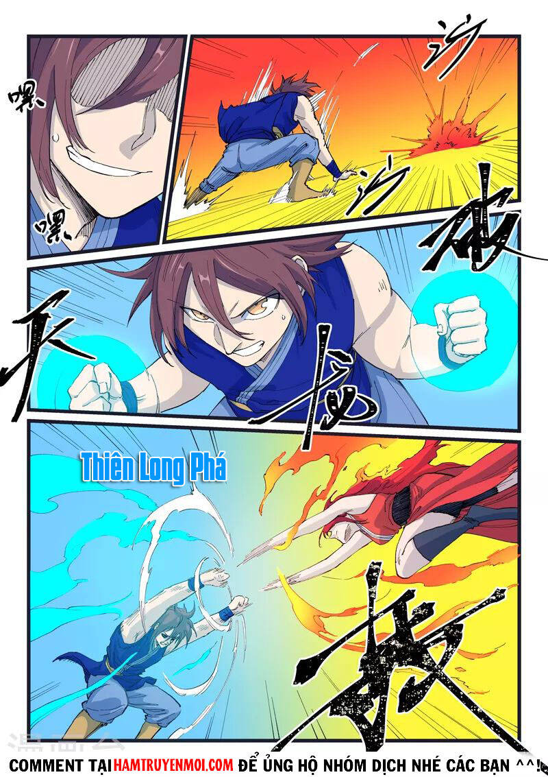 Trang 2