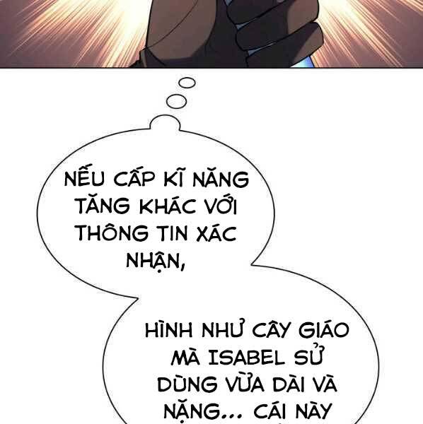 Trang 204