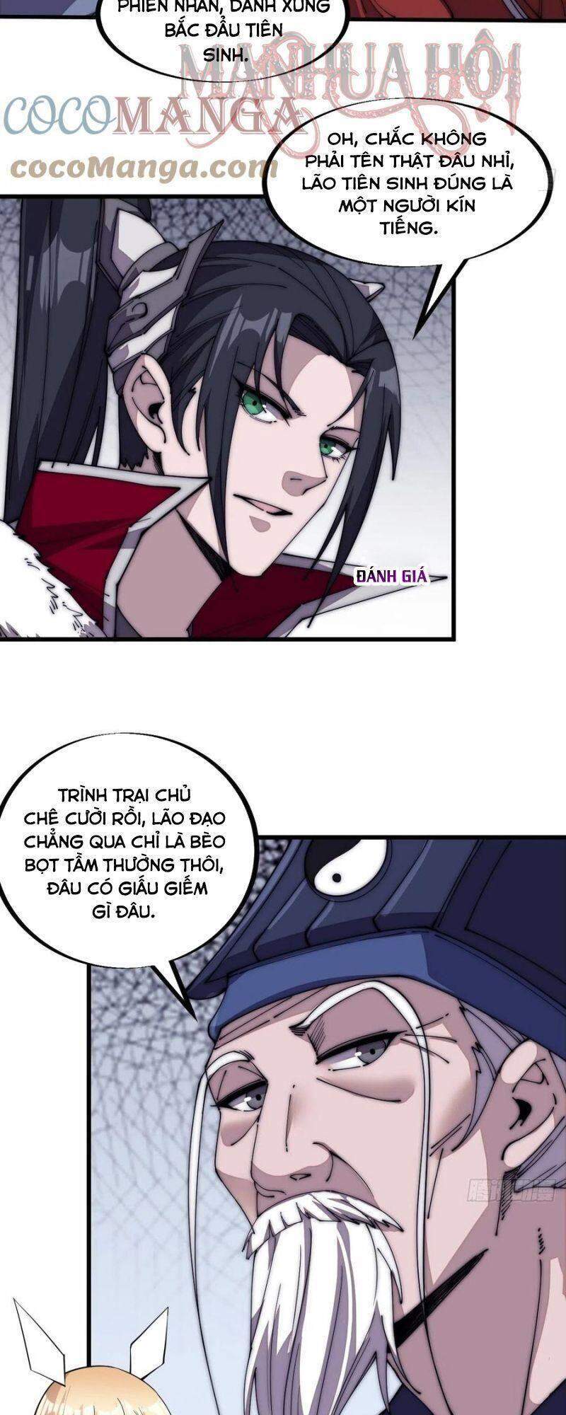 Trang 3
