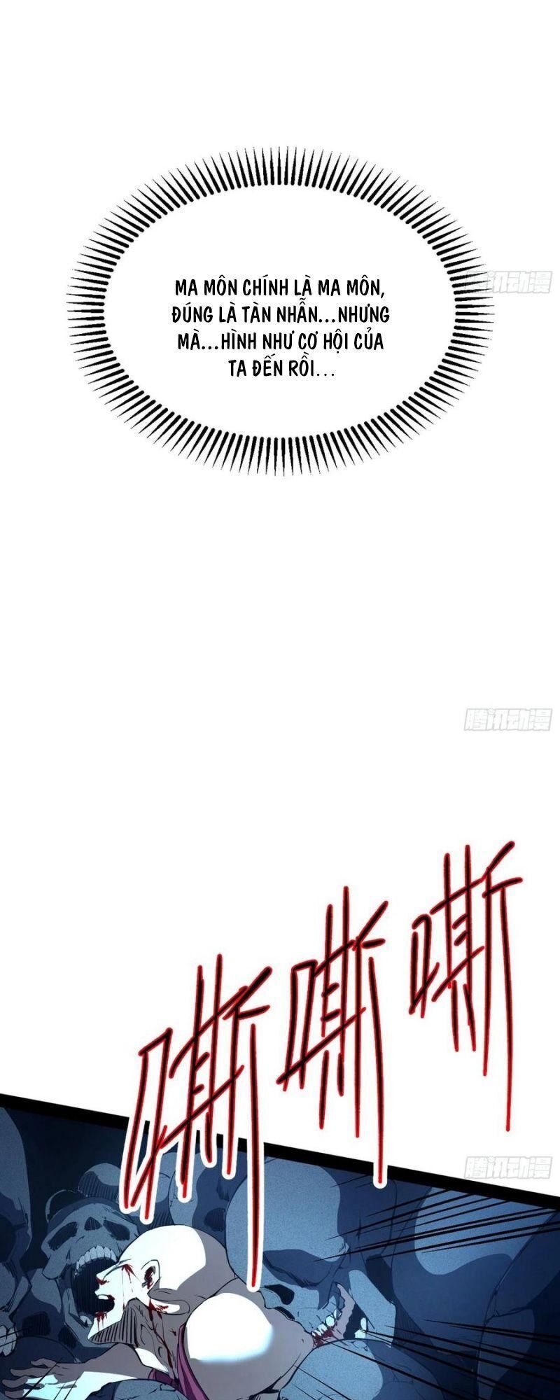 Trang 32
