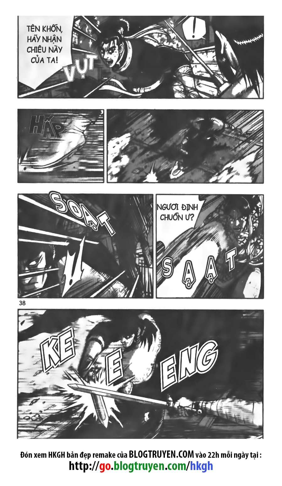 Trang 16