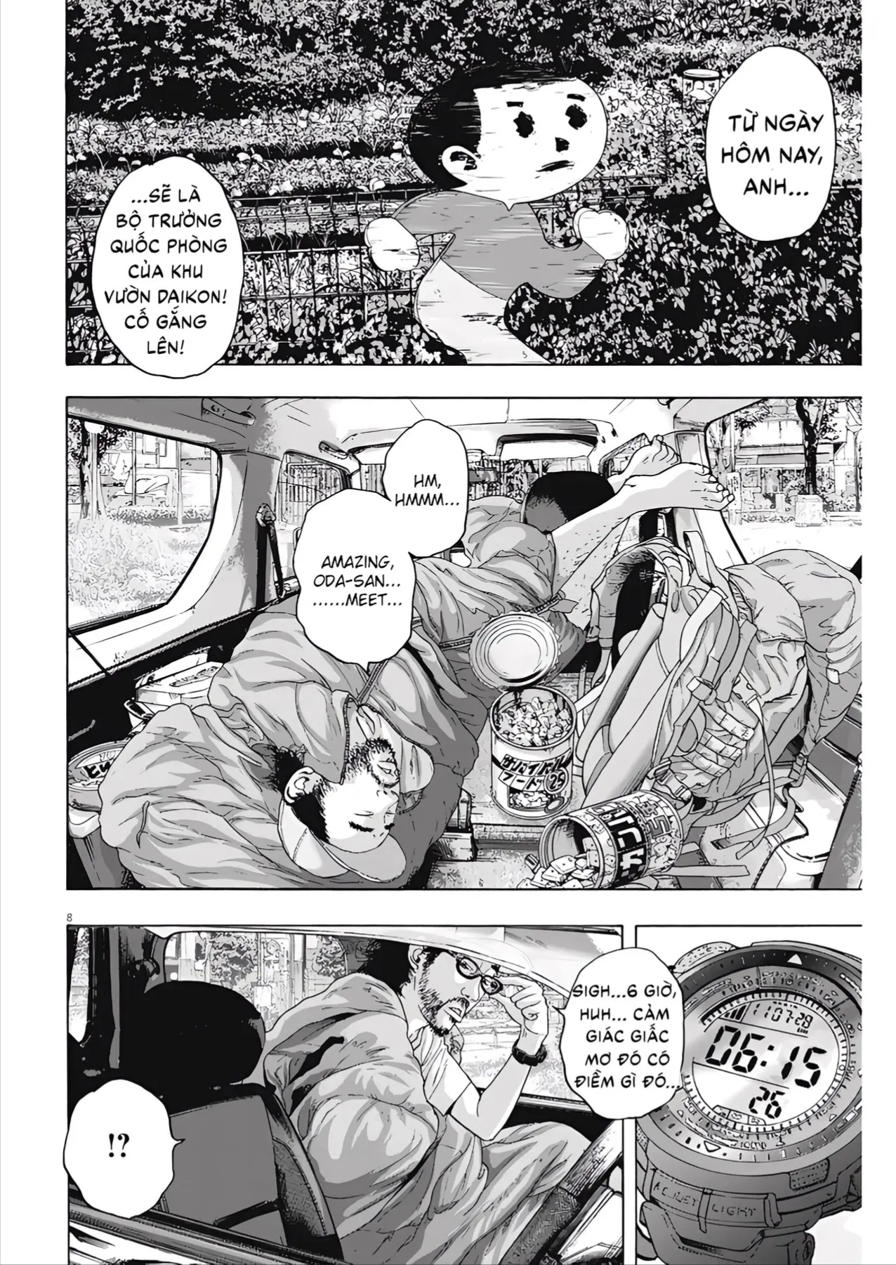 Trang 8