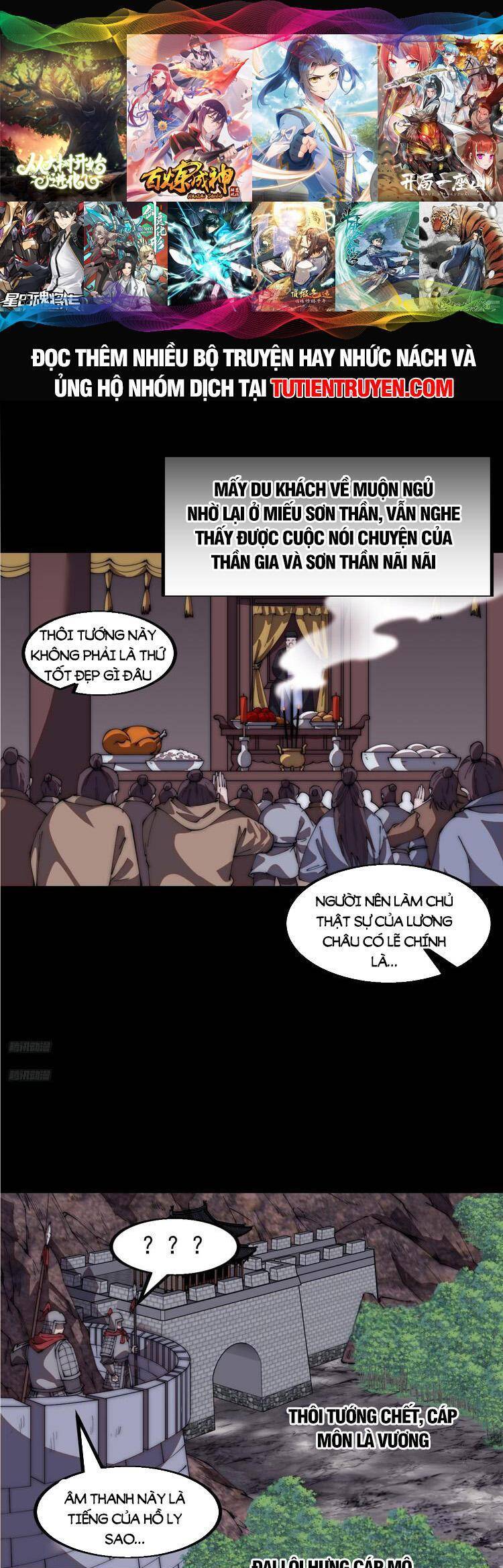 Trang 1