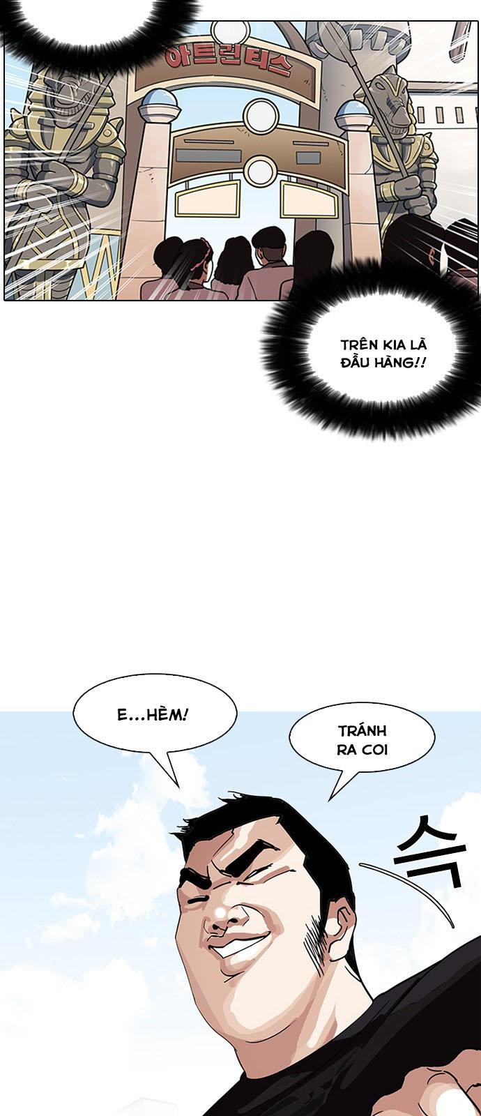 Chương 143 - trang 7