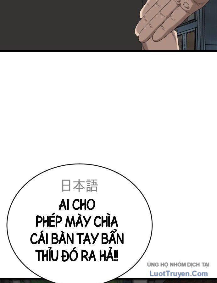 Trang 181