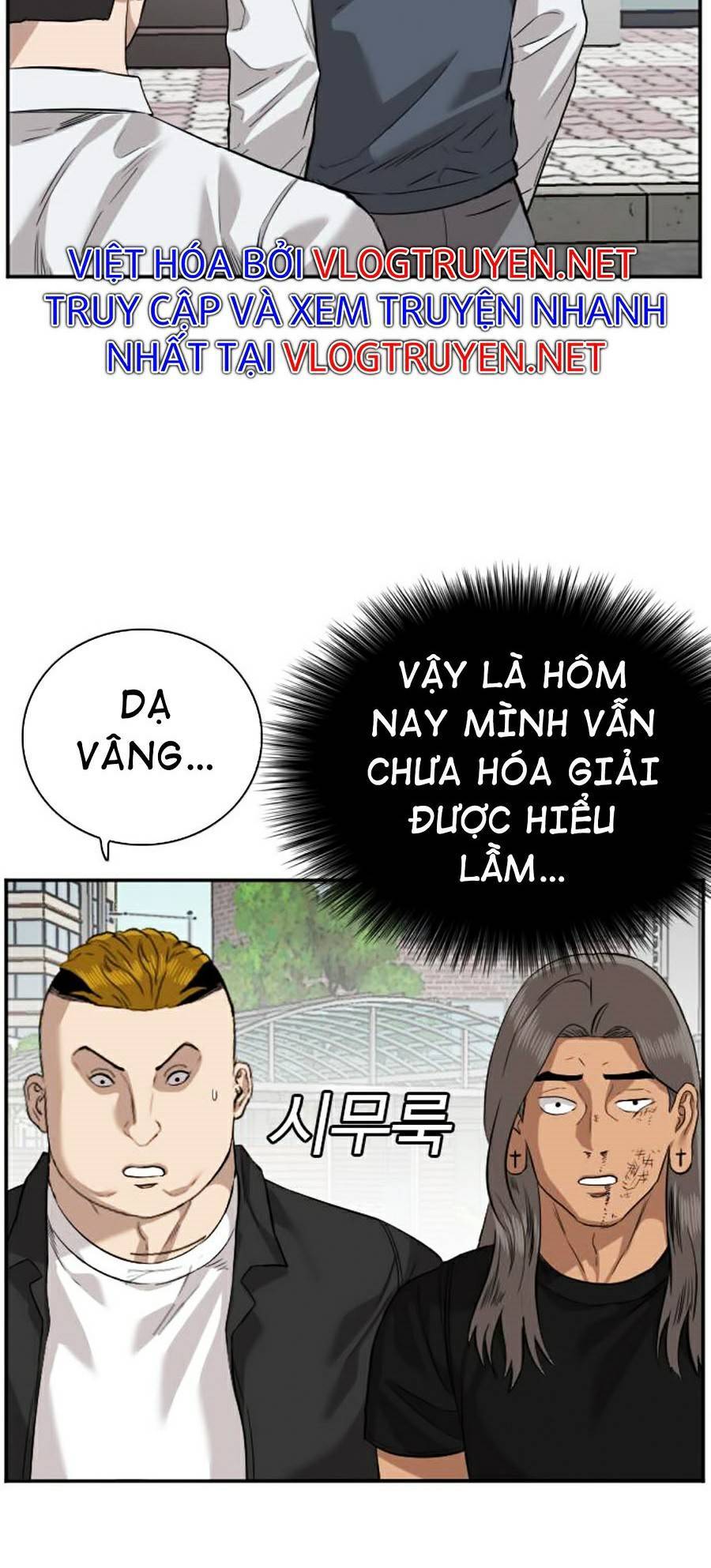 Trang 67