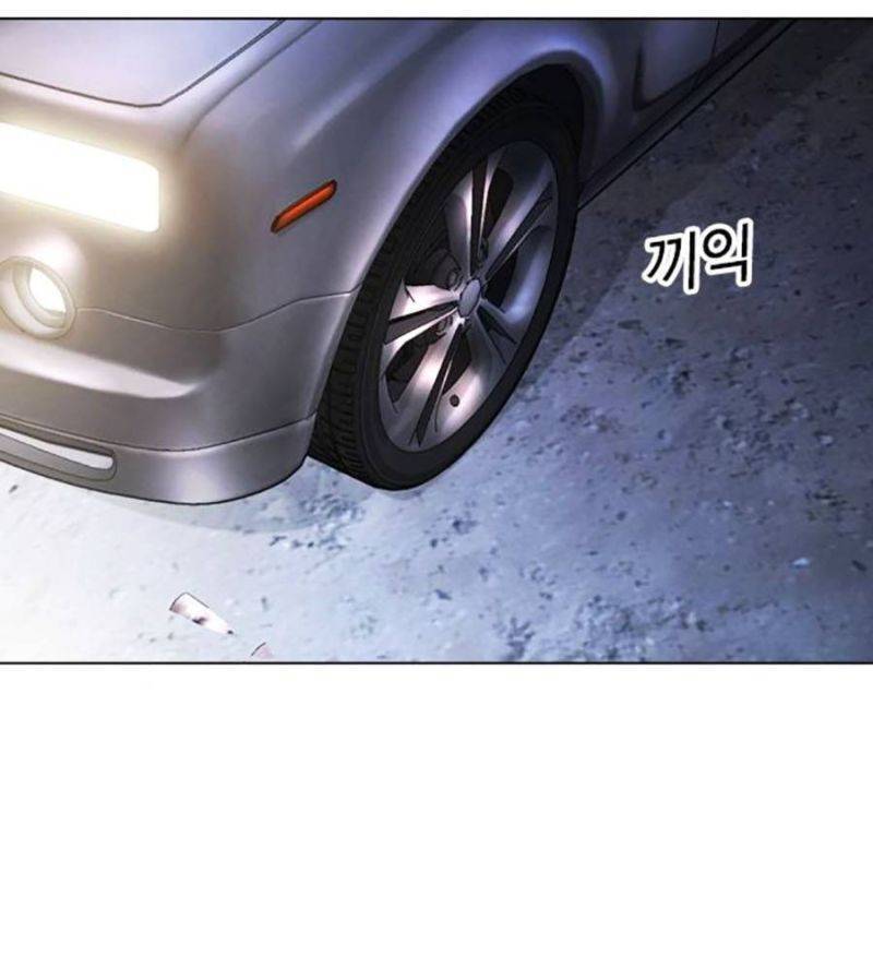 Trang 87