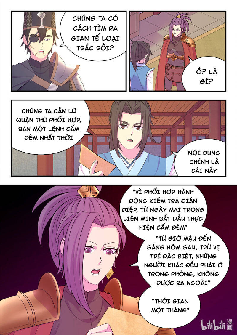Trang 7