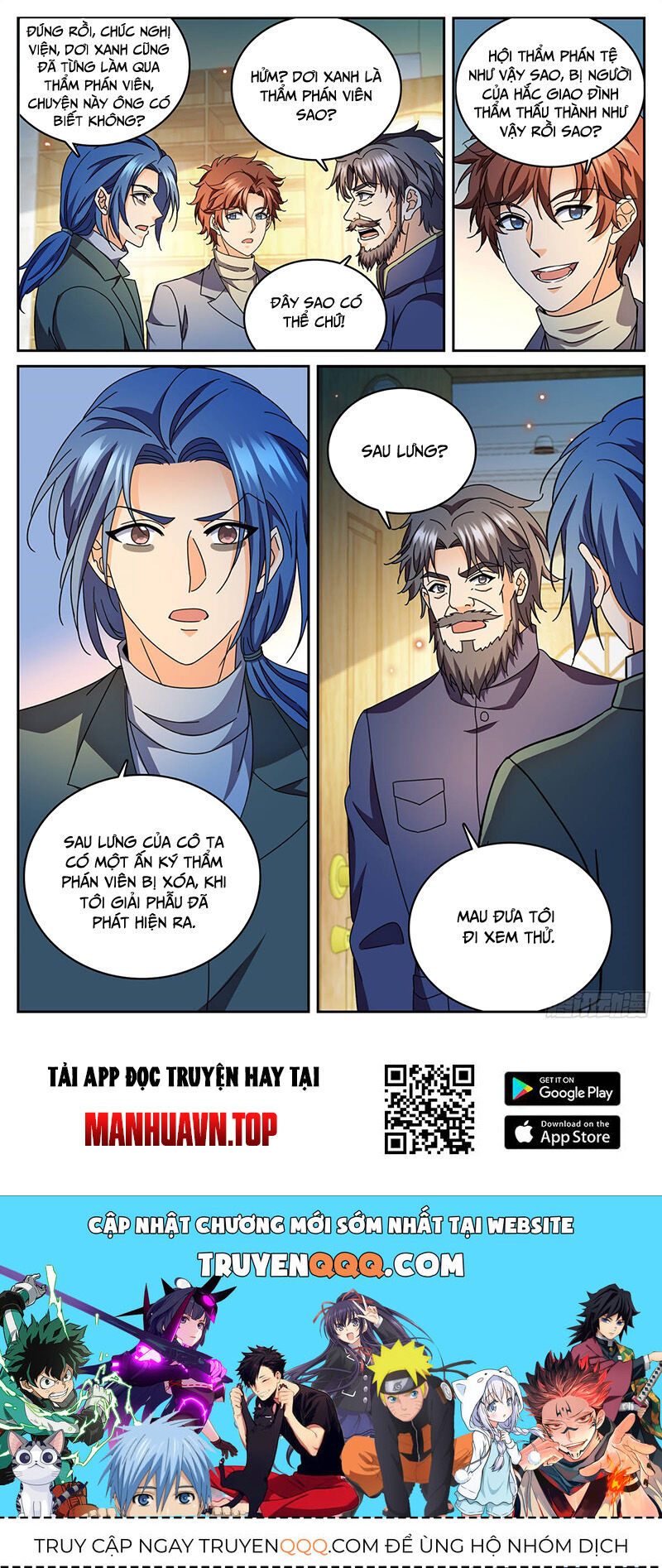 Trang 12