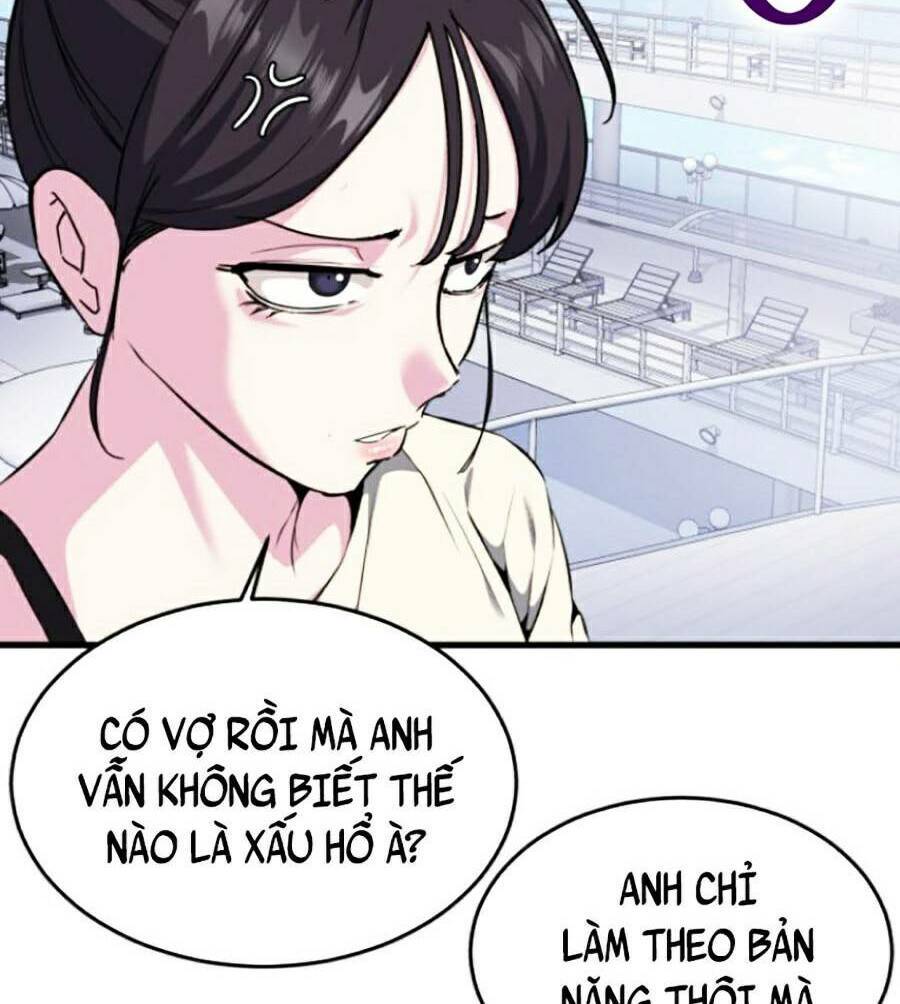 Trang 104