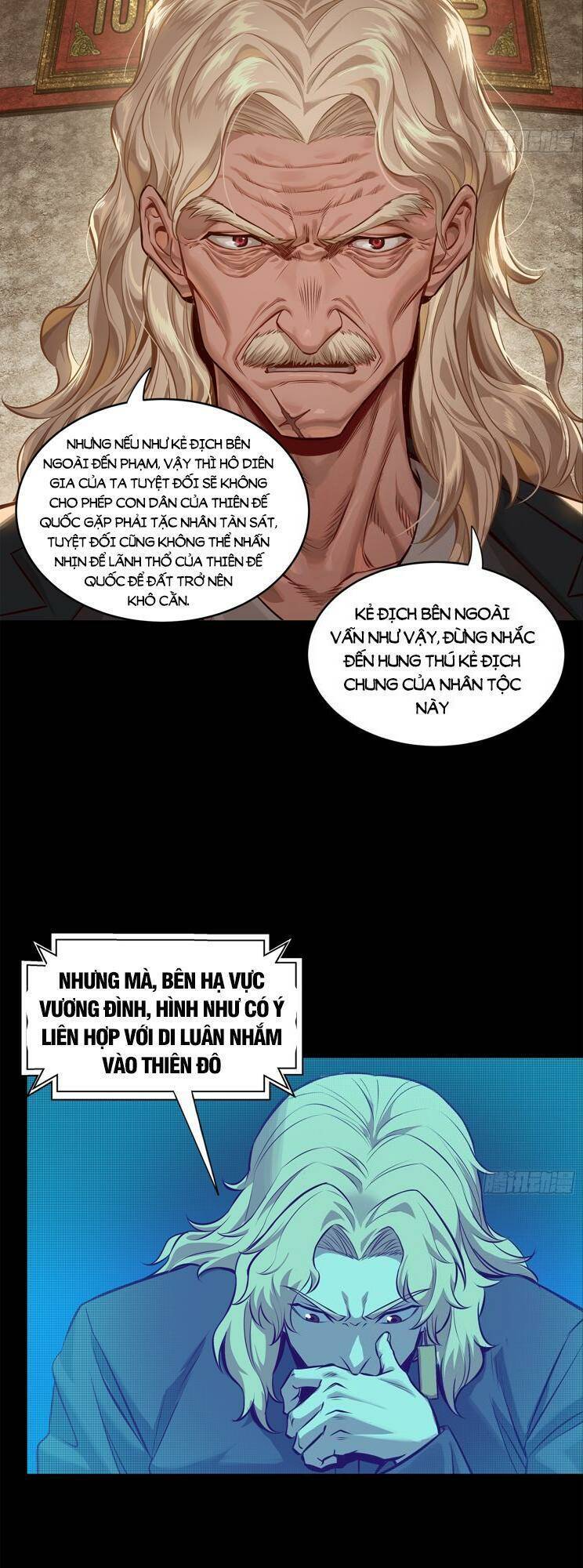 Trang 14