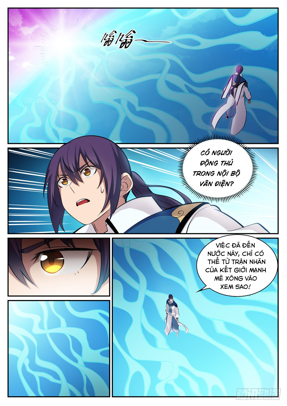 Trang 11