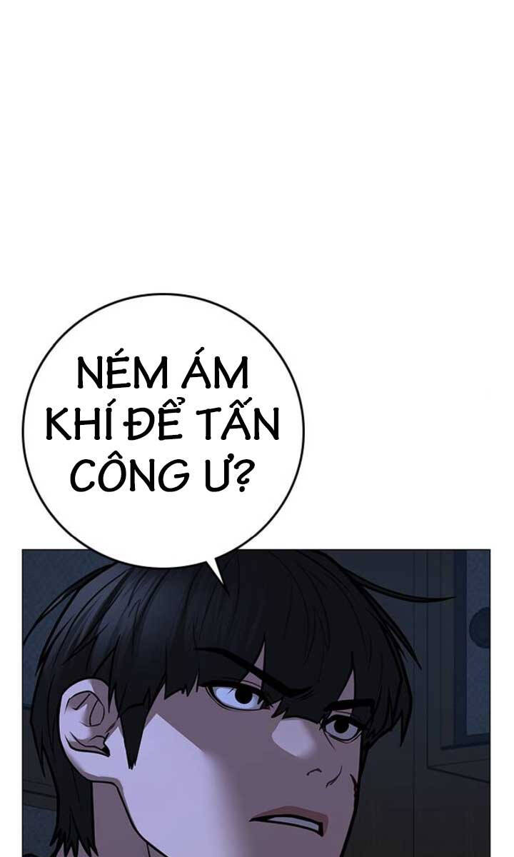 Chương 104 - trang 142