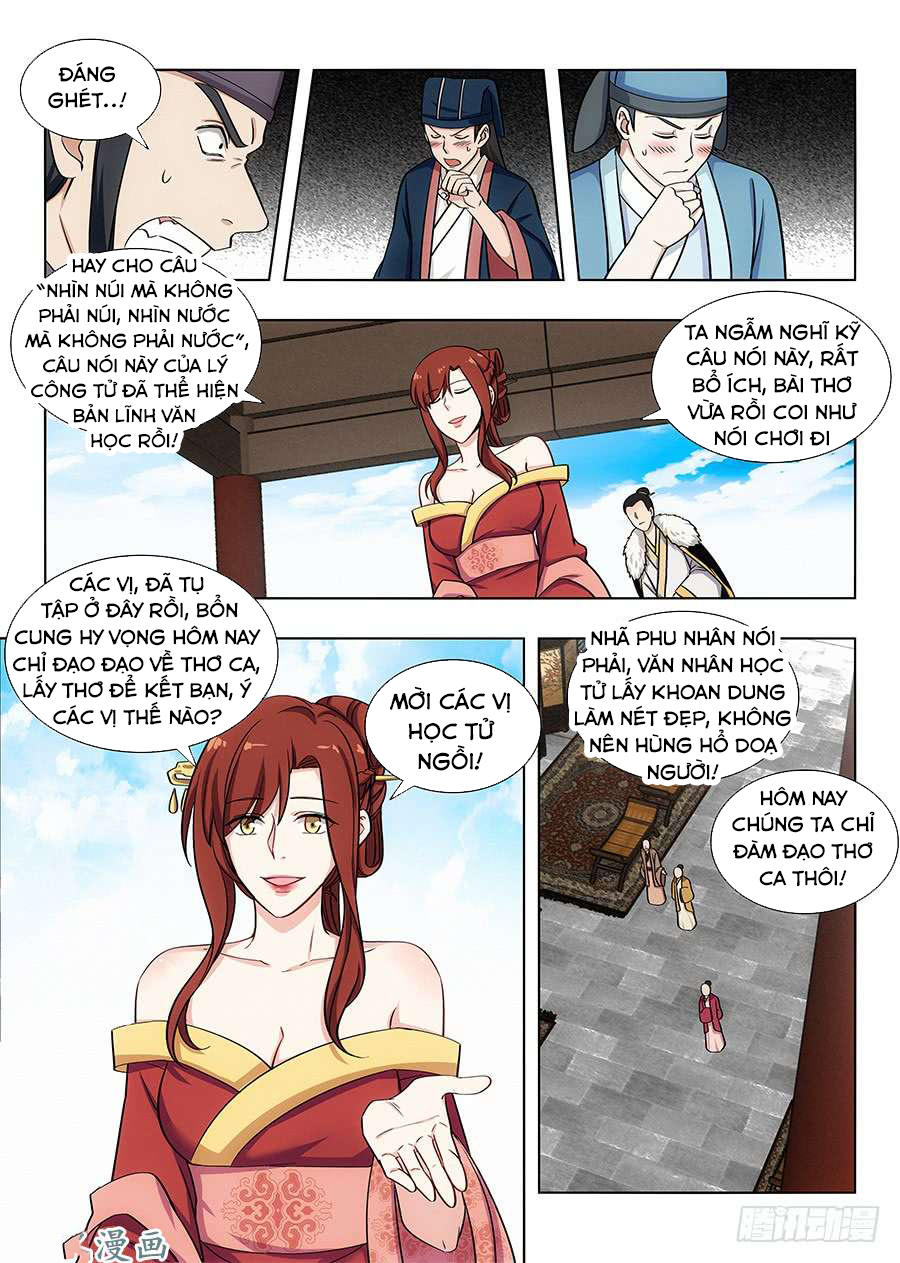 Trang 4