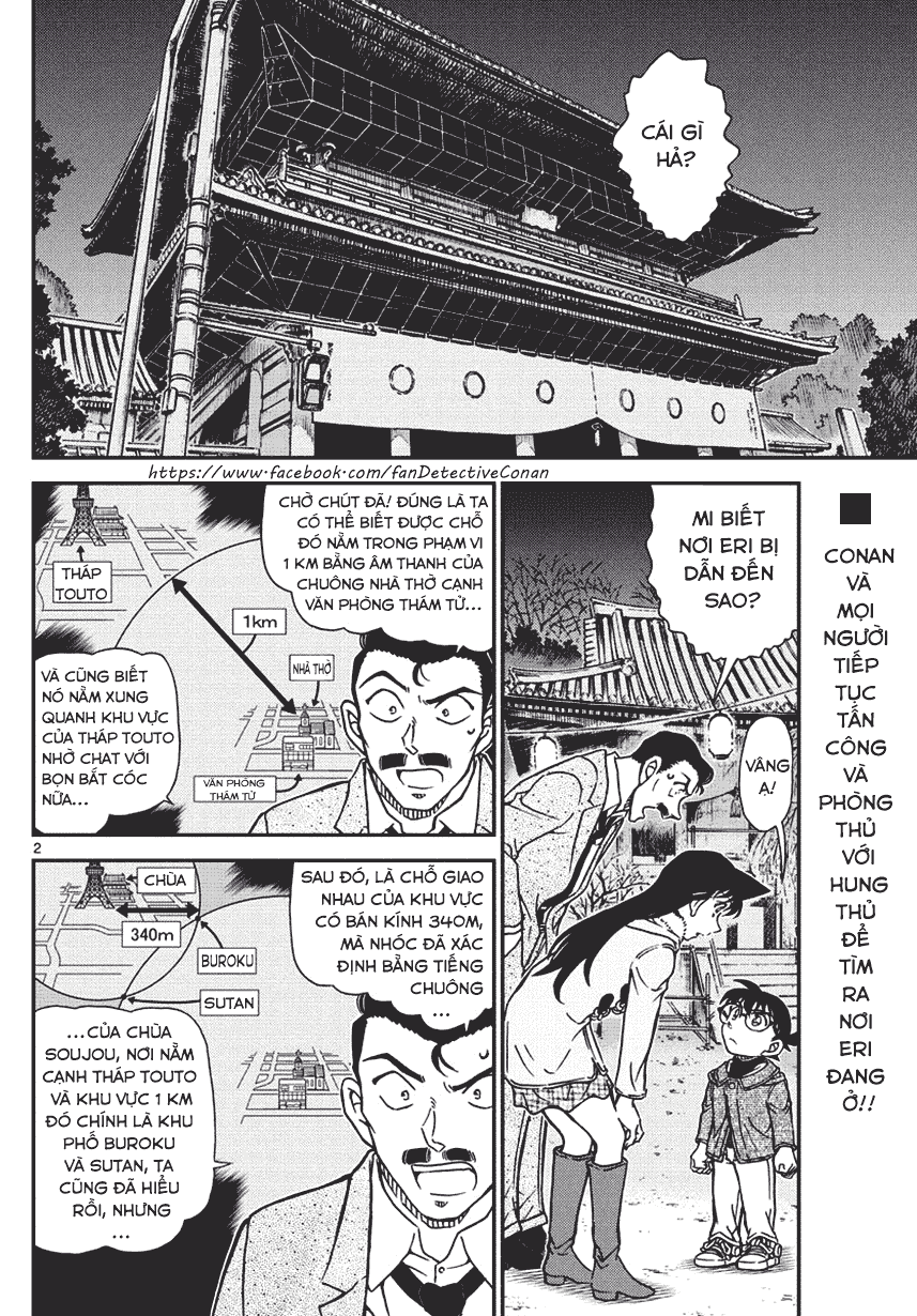 Chương 986 - trang 2