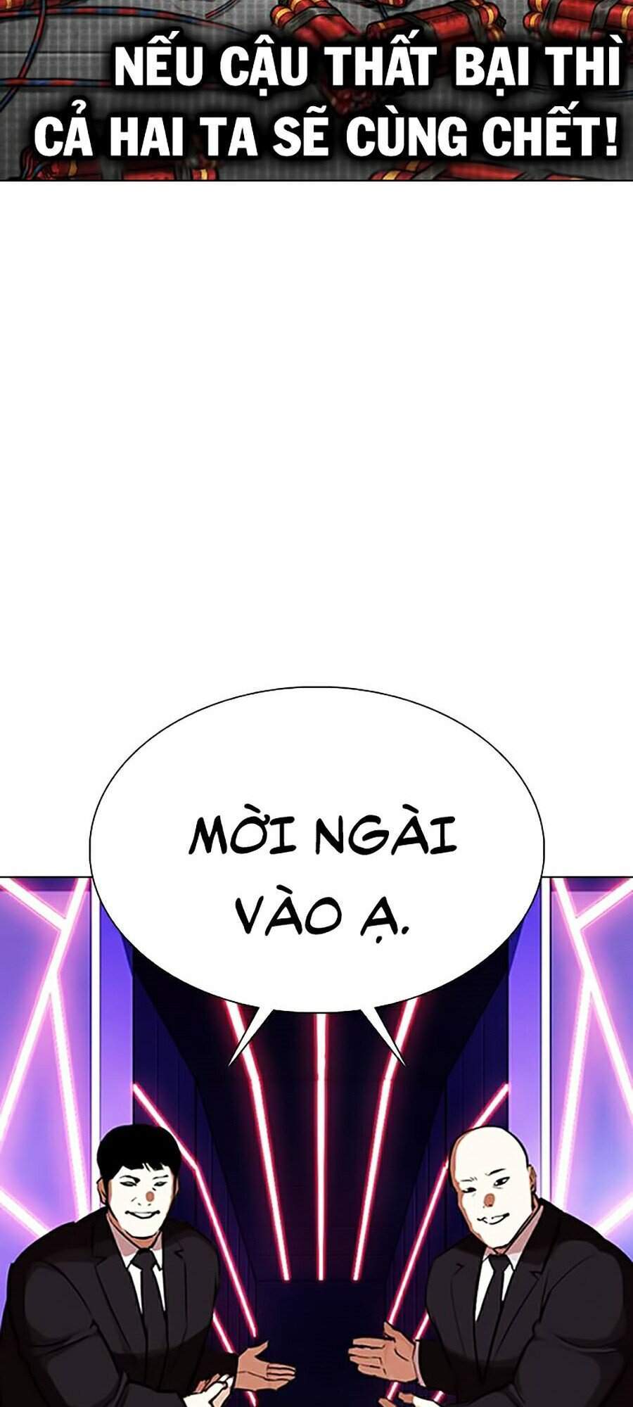 Trang 83