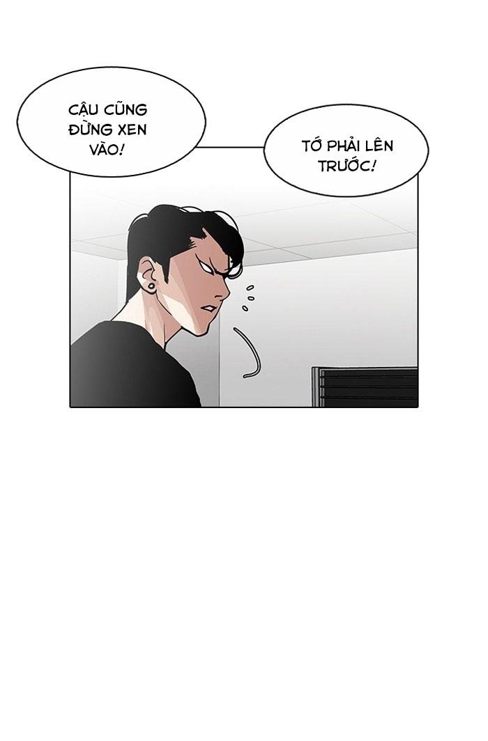 Trang 81