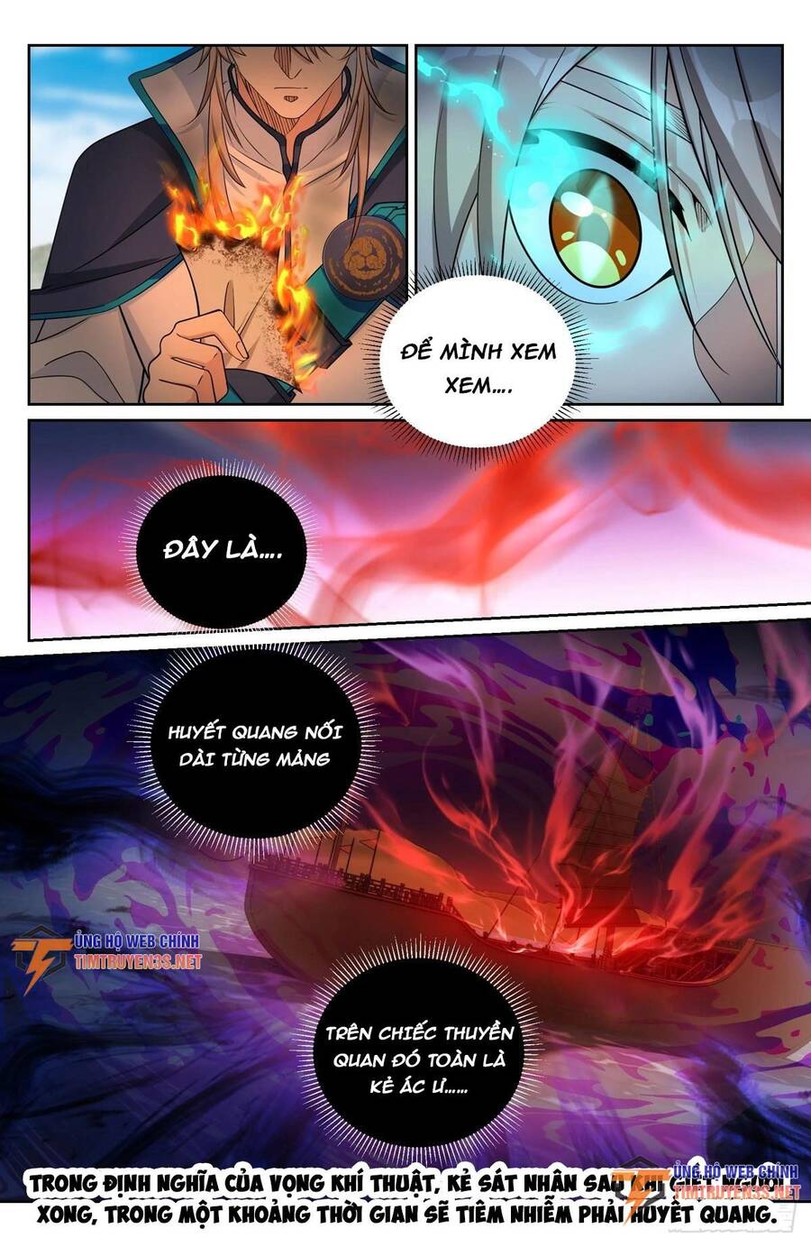 Trang 17