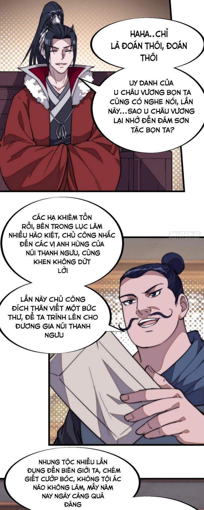 Trang 16