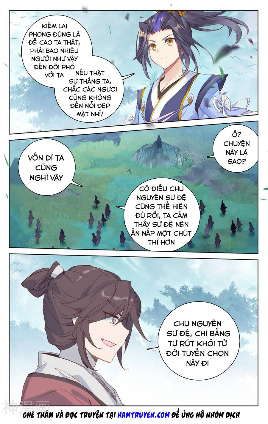 Trang 7