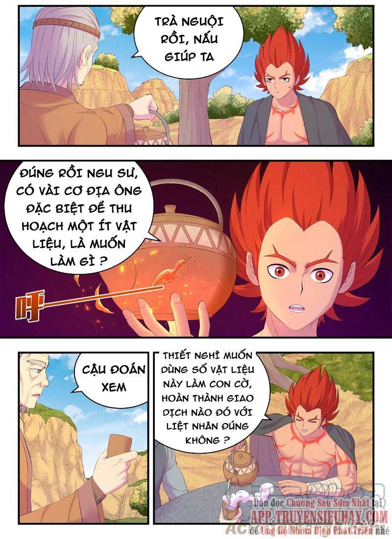 Trang 16