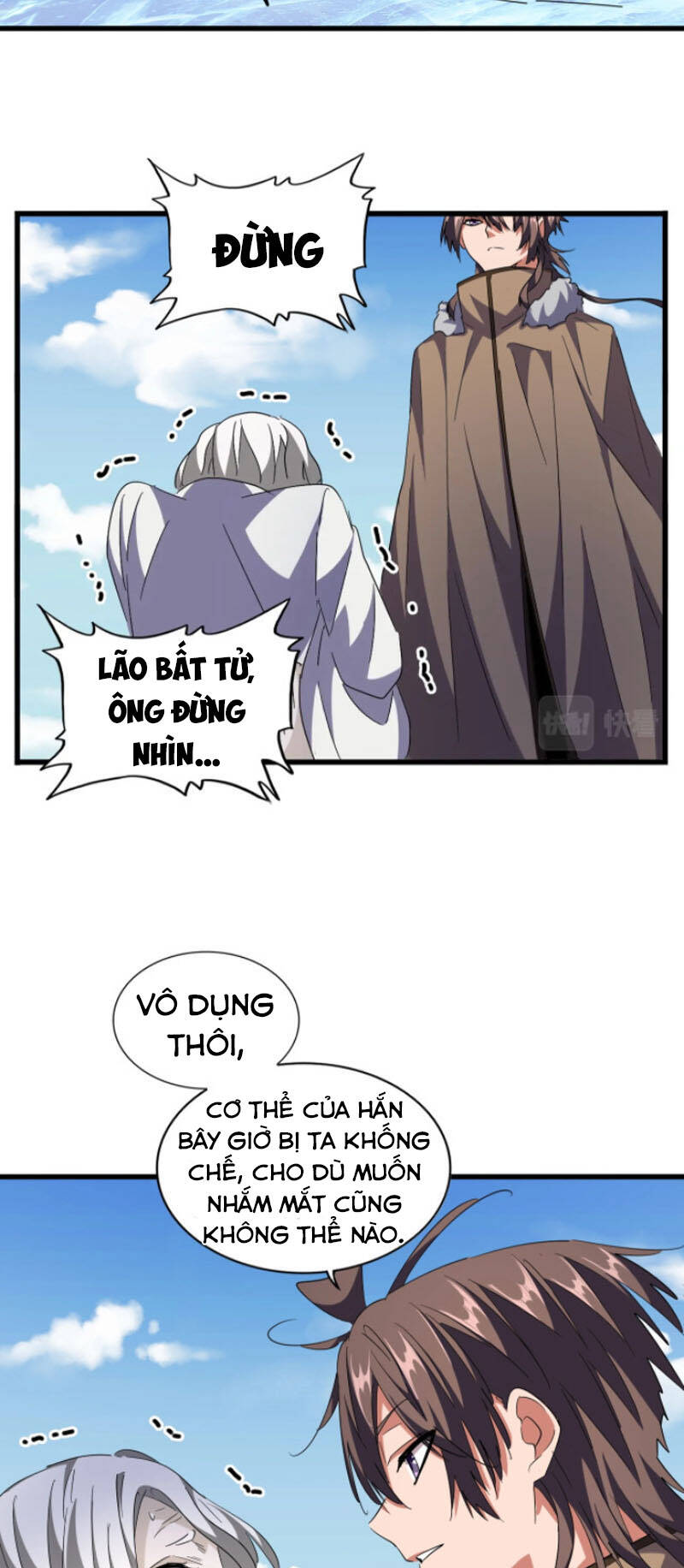 Trang 27