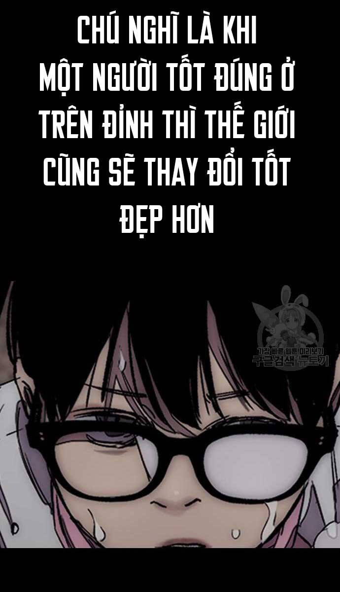 Chương 454.5 - trang 1