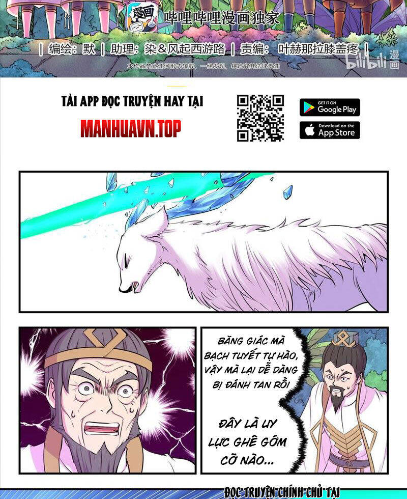 Trang 3