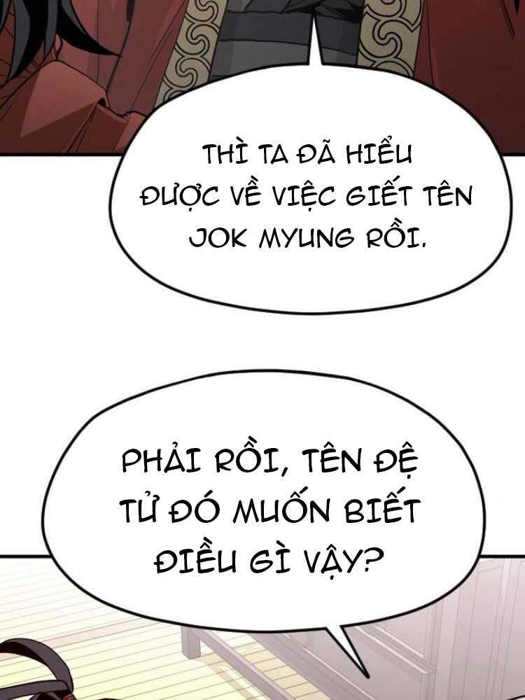 Trang 104