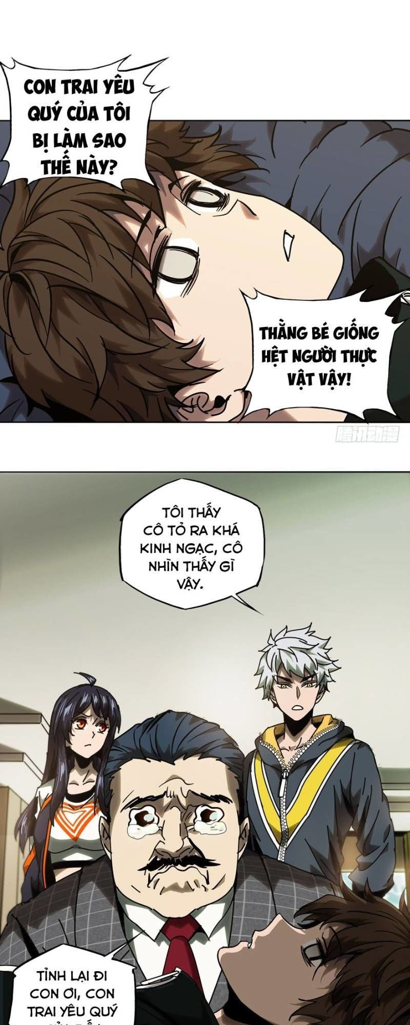 Trang 1