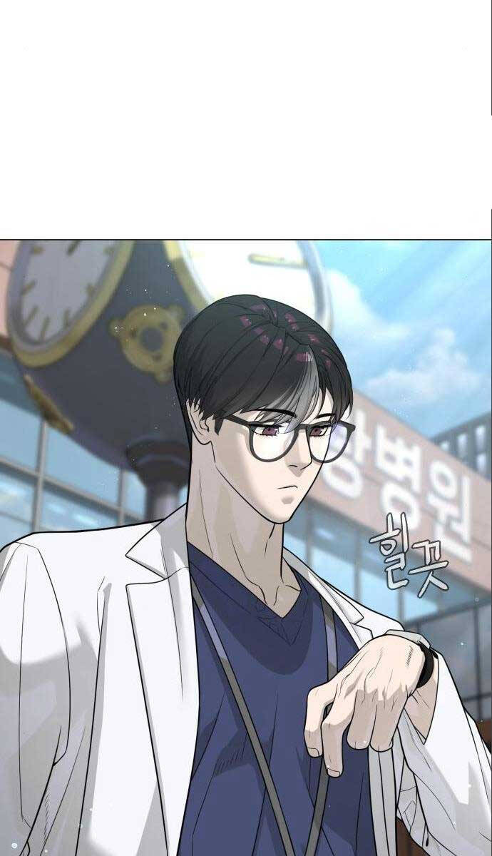 Chương 19 - trang 48