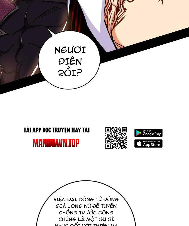 Trang 72