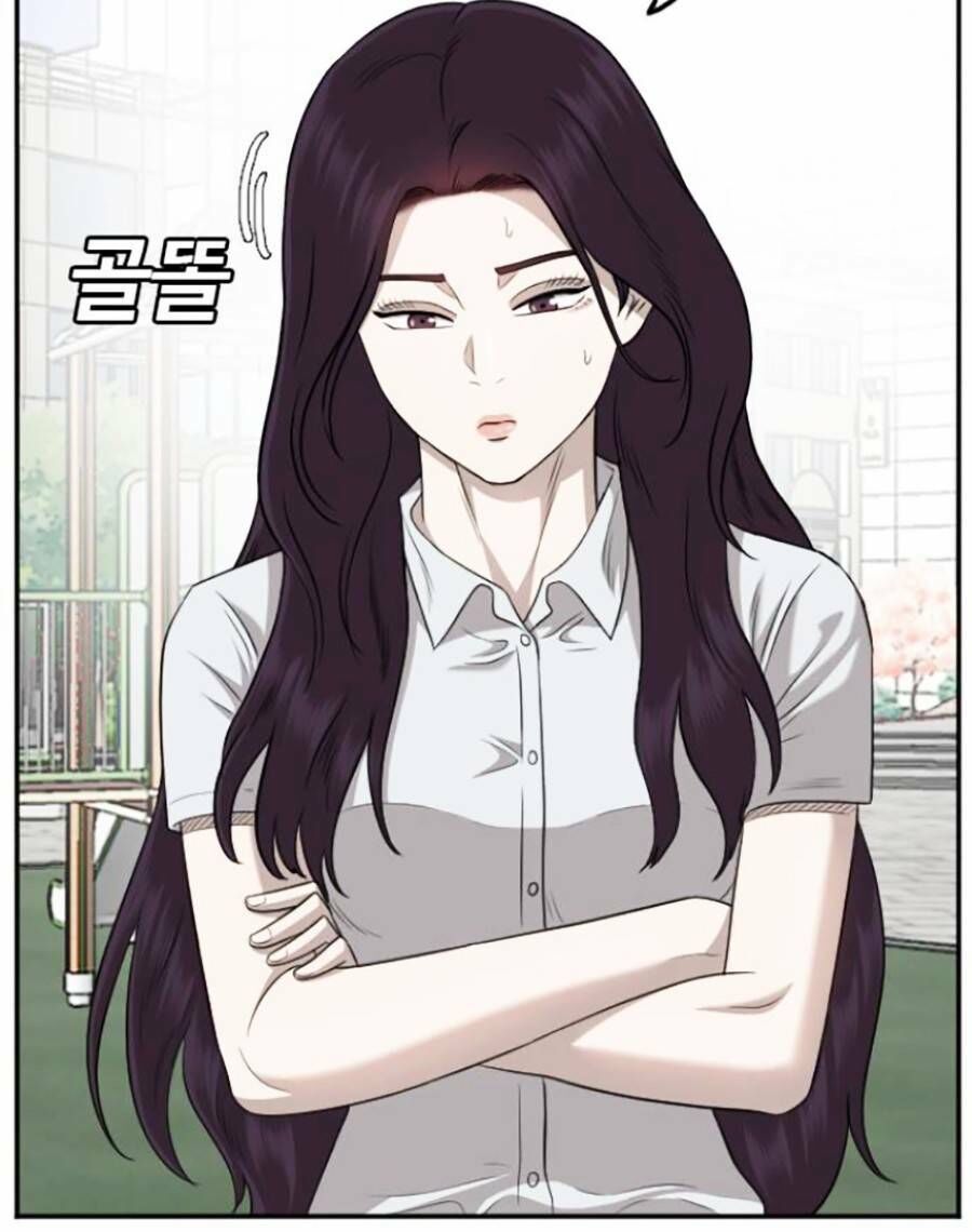 Trang 77