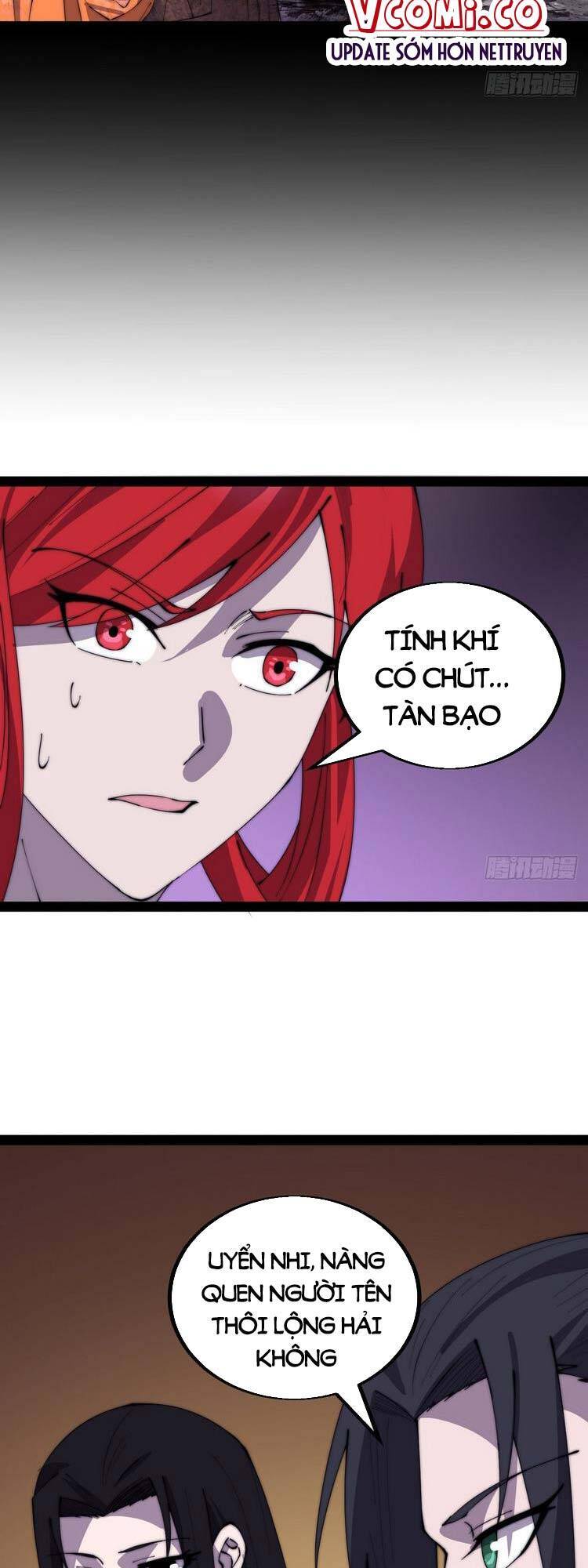 Trang 19