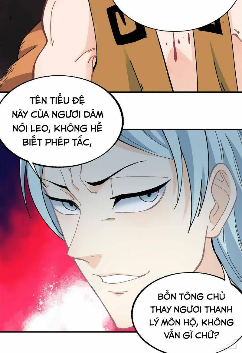 Trang 17