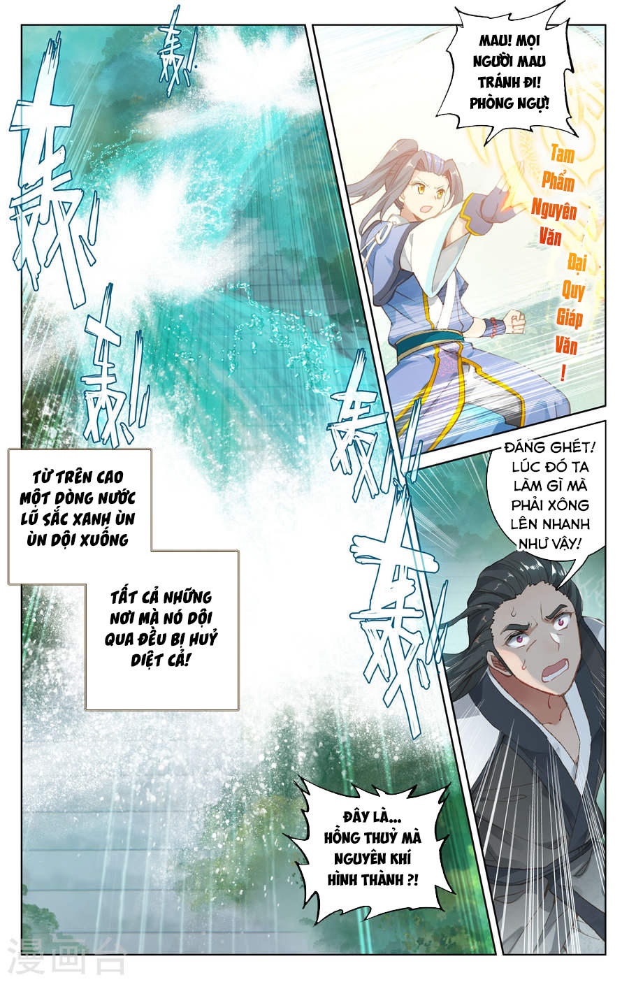 Chương 110 - trang 7