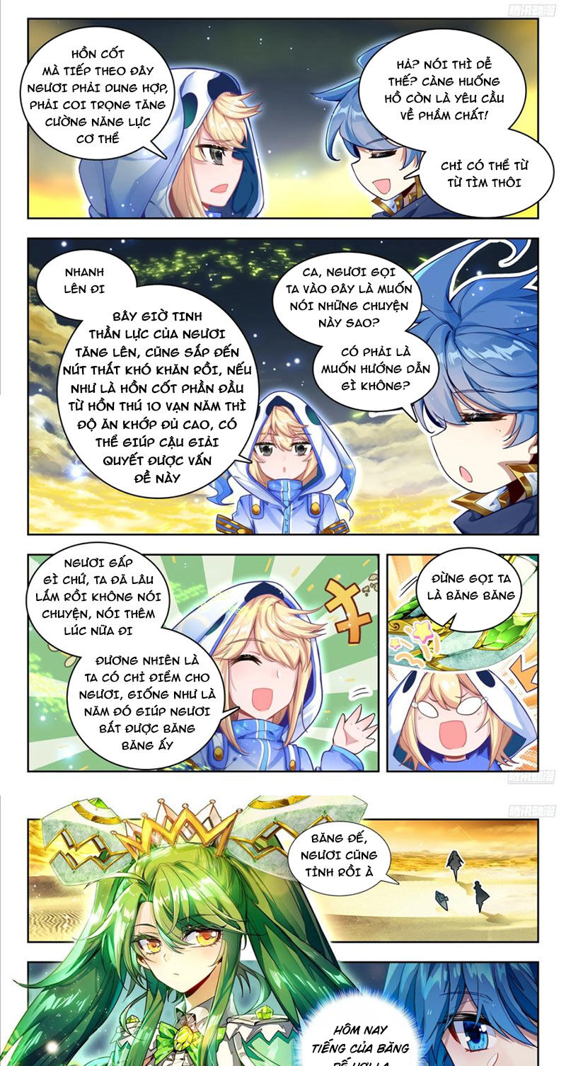 Trang 4
